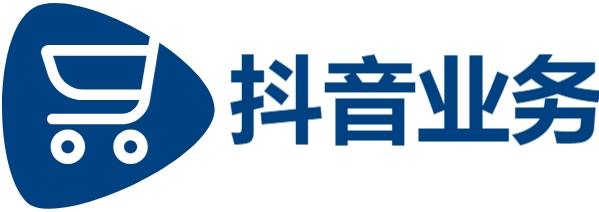 微信视频号接单平台-抖音图文点赞24小时自助-dy业务24小时下单平台便宜